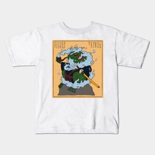 Japanese Samurai Ninja Frog Toad Vaporwave Woodblock Art Print Kids T-Shirt